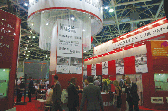 svyaz2013_1.gif